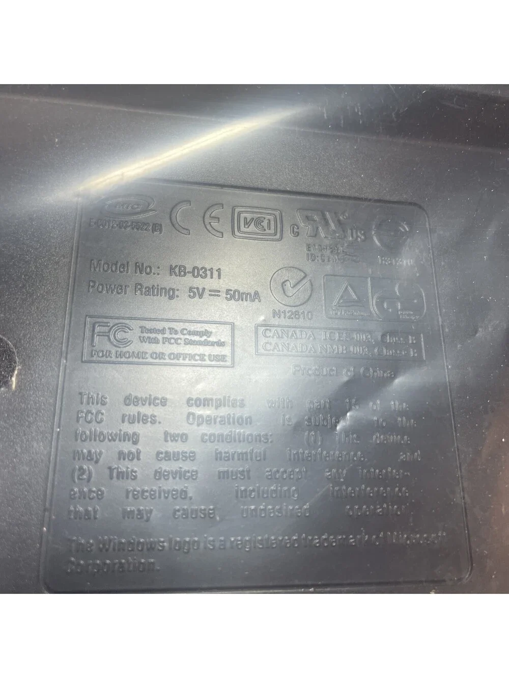 N/A compaq sdm4700p